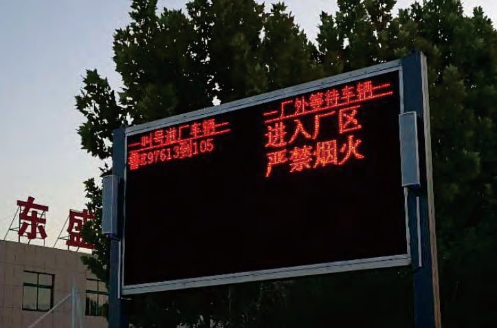 C2C-terminal-tas system